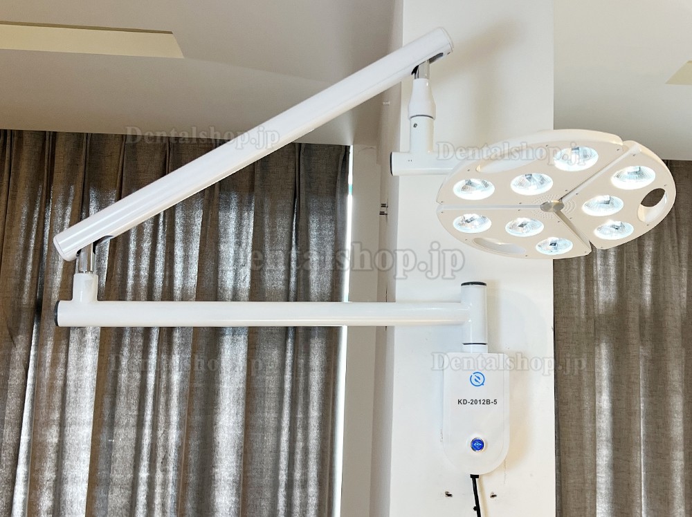 KWS KD-2012B-5 90W LED歯科手術用ライト 壁掛け式無影ランプ CE認証取得済み